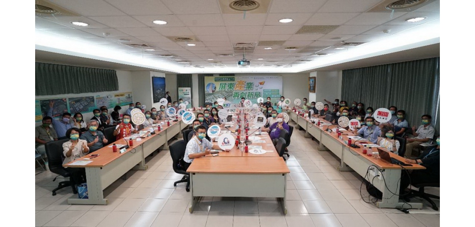 屏東科技產業園區二期招商起跑 預估促進投資50億元(圖)