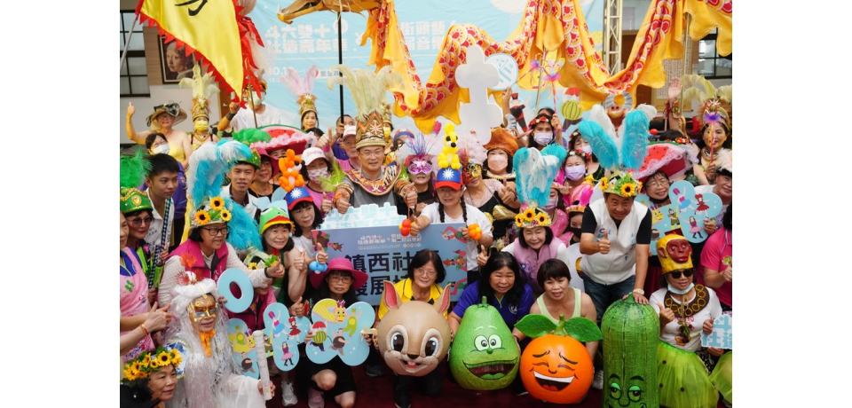 斗六雙十社造嘉年華 膨鼠森林公園熱情登場(圖)