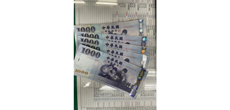 雲檢偵辦雲縣地方公職選舉首宗現金買票案件(圖)