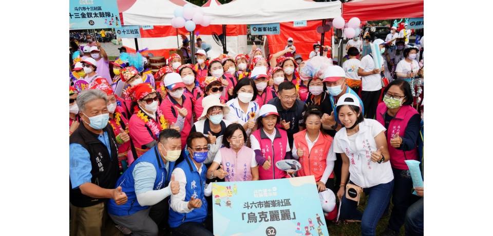 斗六雙十社造嘉年華暨雲林街頭藝人第三屆音樂節(圖)