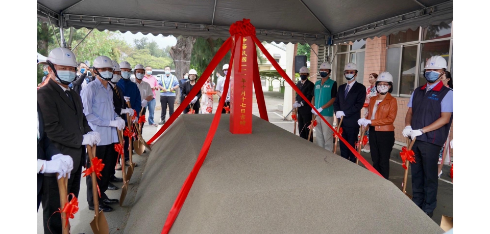 航港局「彰化風場航道交通管理服務中心暨中航辦公大樓」動土 113年完工航安服務再升級(圖)