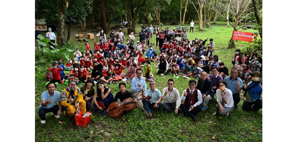 中鋼集團教育基金會攜手音樂家張正傑老師 前往偏鄉分享音樂動人魅力(圖)