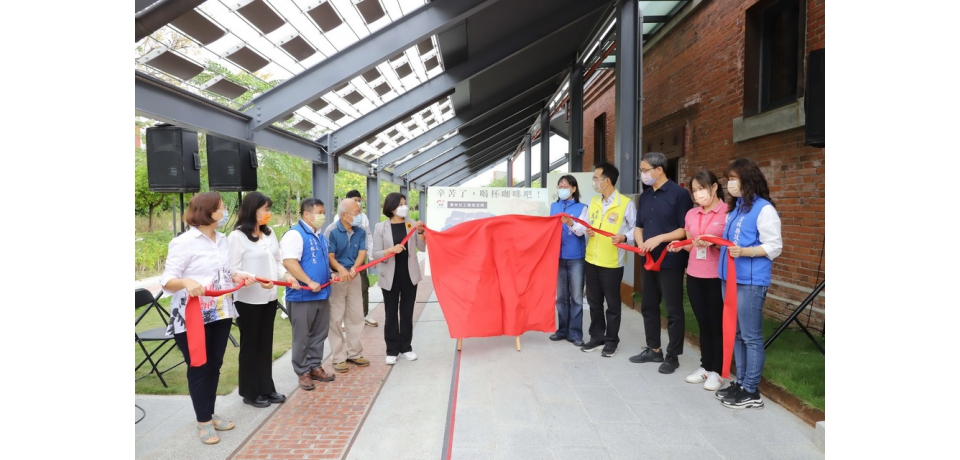 辛苦了，喝杯咖啡吧 雲林社工喘息空間啟動(圖)