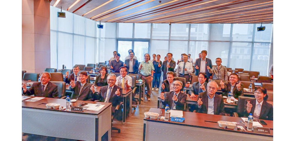 產學策略研商會議暨成果展加工處偕同18所大專院校迸發產學合作新量能(圖)