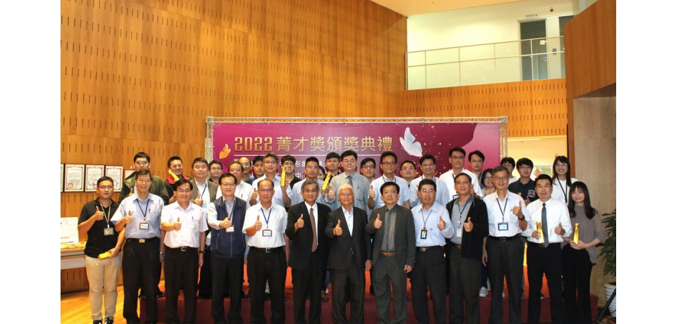 金屬中心菁英輩出 技術閃耀國際(圖)