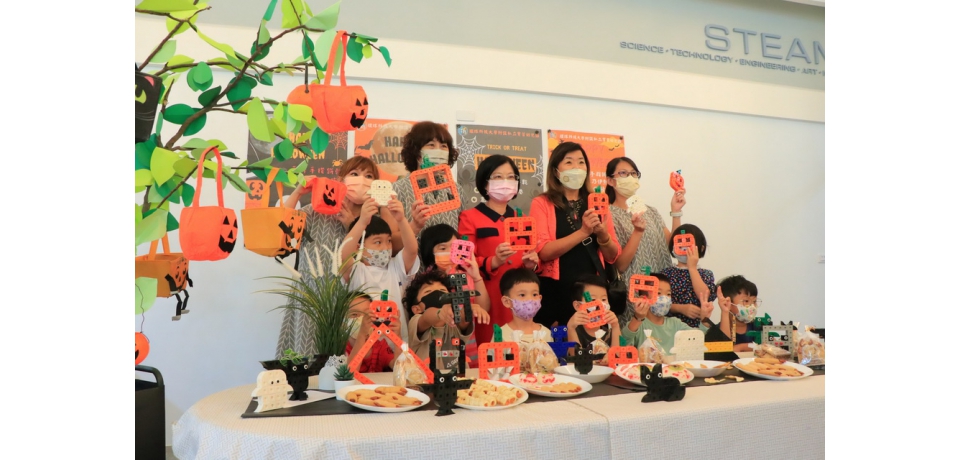 環幼師生動手做臉譜燒腦的萬聖節創意無限(圖)