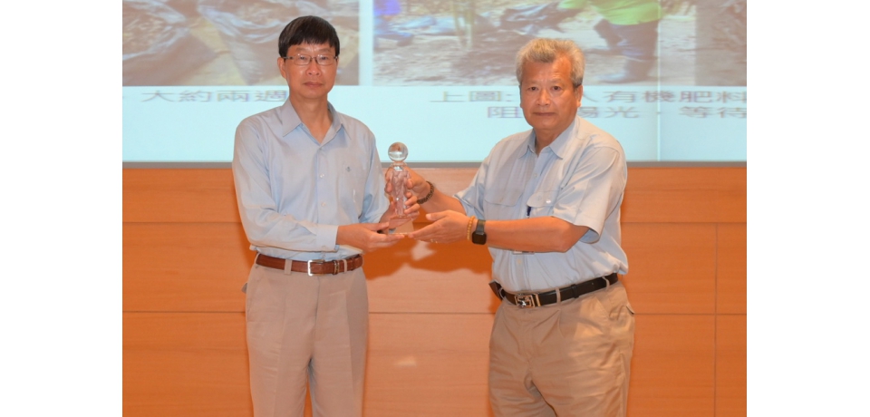 中鋼結構公司榮獲中鋼集團綠色生活評鑑「綠色生活績效卓越獎」(圖)