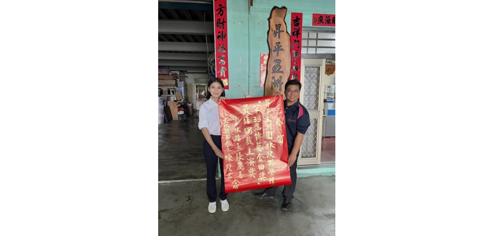 金掌獎最佳口白藝術獎昇平五洲園再奪傳藝金曲獎(圖)