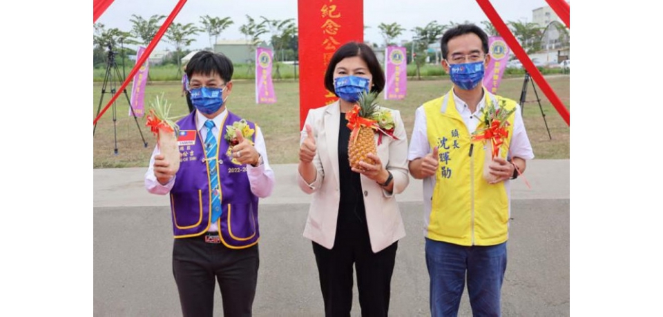 雲縣小東市地重劃區生活機能促進招商 公園動土(圖)
