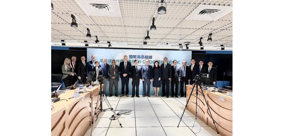 航港局與加拿大COMART公司簽署合作備忘錄  辦理國際海事稽核(圖)