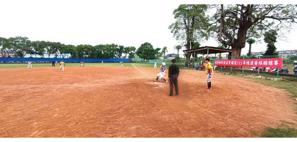 形塑健康職場 科技產業園區慢壘賽開打(圖)
