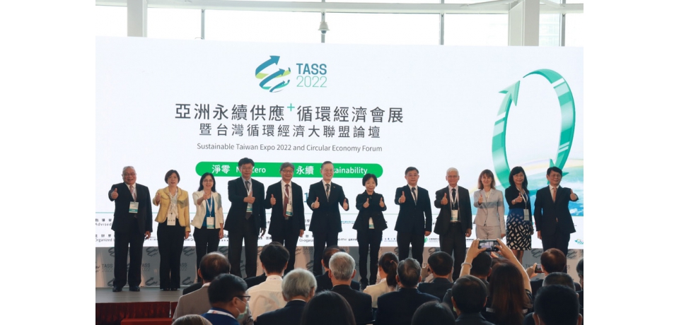 金屬中心18項密技吸睛登2022 TASS會展(圖)