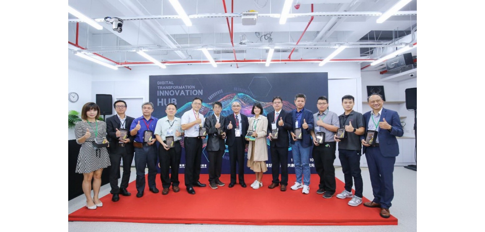 加工處組數位轉型專家健診團隊助攻華泰、穎崴、奇美等大廠優化製程技術(圖)