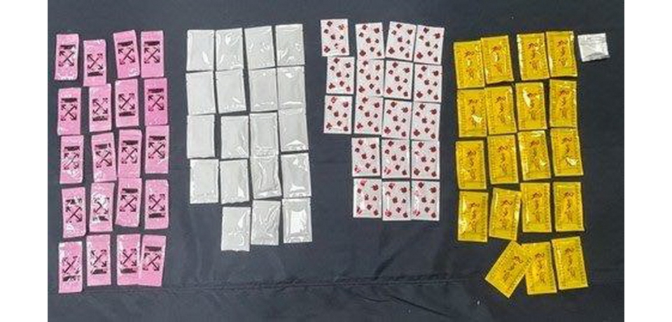 又見變裝毒咖啡包，男子攜毒遭北市保大查獲究辦(圖)