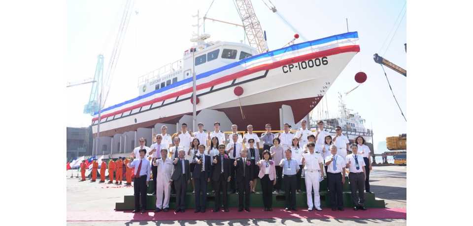 台船承造財政部關務署第四艘100噸級巡緝艇 命名下水(圖)