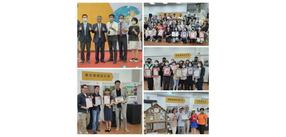 雲科大設計學院「新銳設計．綻放國際」暨記者會(圖)