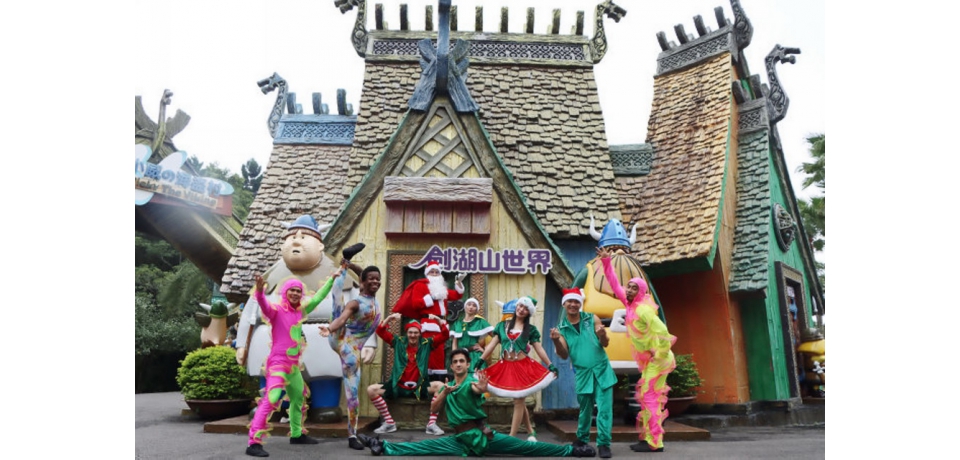 劍湖山花漾聖誕！聖誕老公公降落囉 聖誕裝扮享33折優惠(圖)