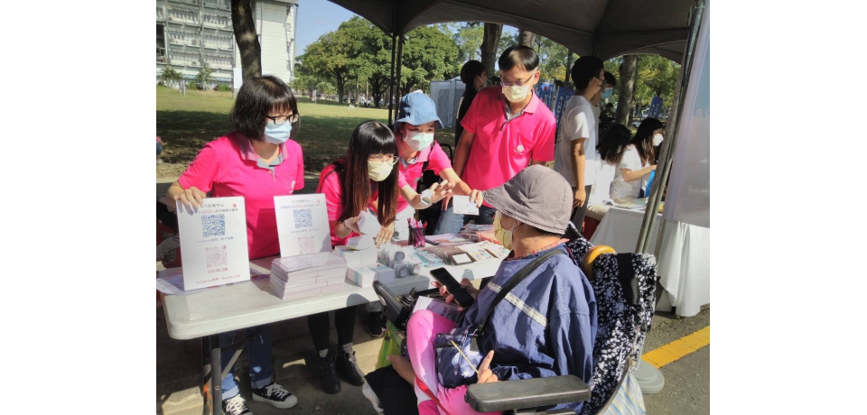 雲科大校慶活動 斗六就業中心設攤10種小物吸引青年注意(圖)