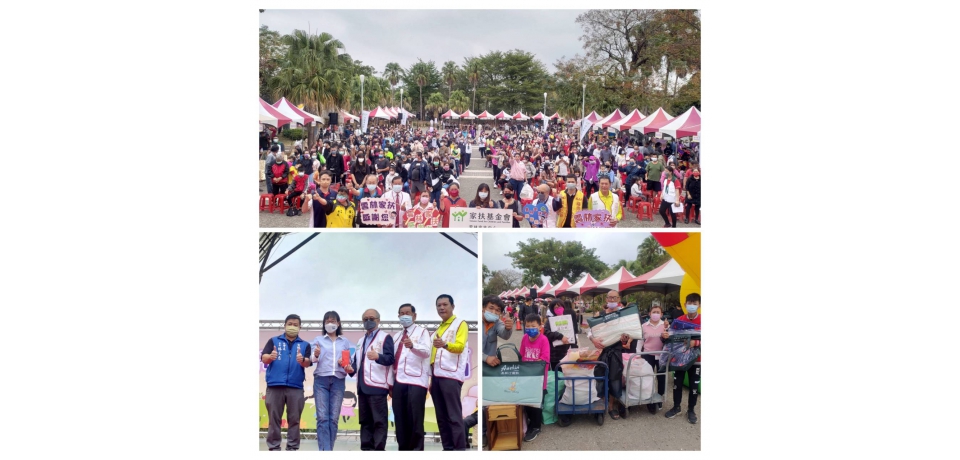家扶歲末「被」感幸福愛心物資匯集千戶家庭回娘家粉開心(圖)