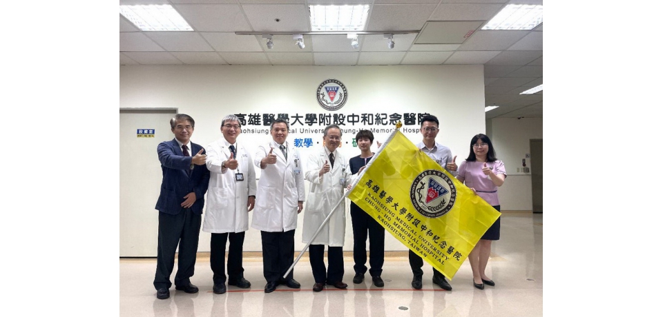 有緣千里一線牽 高醫協助索馬利蘭發展有線(wire)及無線(wireless)的醫療資訊(圖)