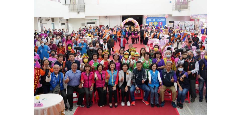 斗六市志工楷模、績優社區表揚暨小旗艦家族活動(圖)
