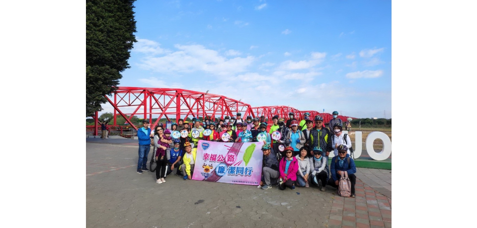 公路總局幸福公路串廉 自行車環台騎遊(圖)
