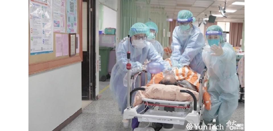 『生命的最前線』雲科大攜手臺大醫院拍攝動容醫療短片(圖)
