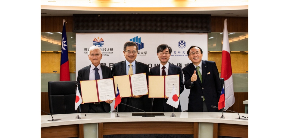 金屬中心與高雄科技大學及八戶工業大學簽署合作備忘錄共同促進台日學研技術合作及產業人才培養(圖)