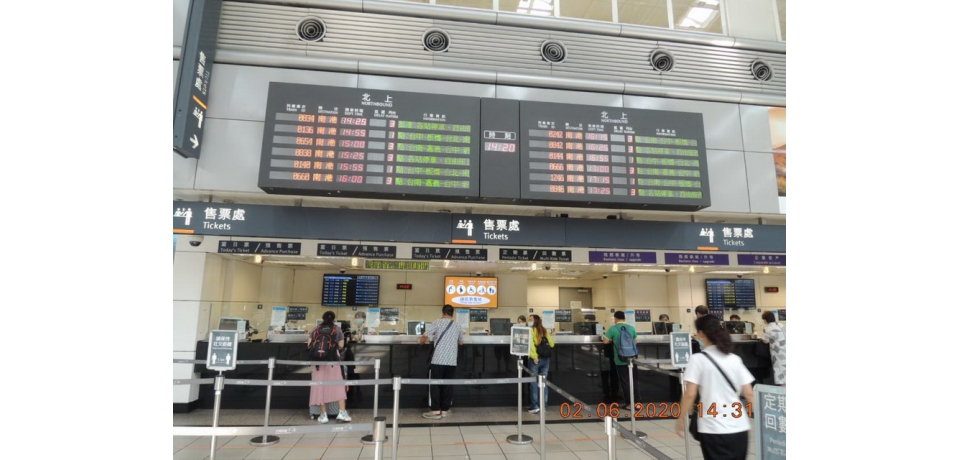 台灣高鐵2023春節疏運加開442班次列車 12/21凌晨起開放購票(圖)