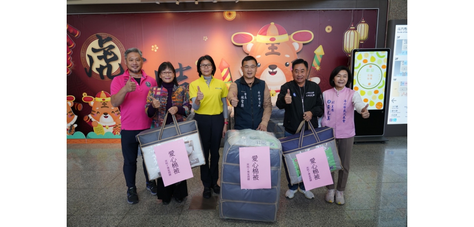 寒冬送暖 被感溫馨 強烈低溫一波波來襲 企業愛心捐贈(圖)