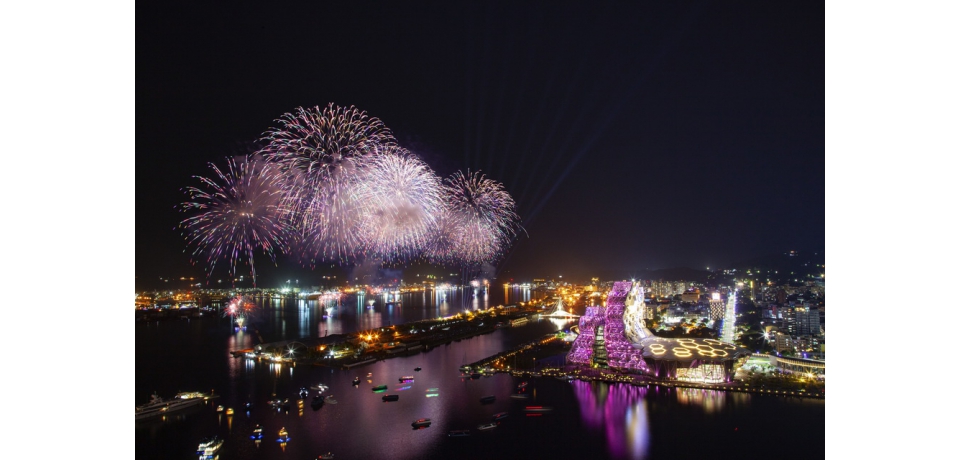 2023跨年追直播！元旦唯一跨年晚會「高流幸福式」　強大卡司、大港花火加上平台直播在家出外都享受(圖)