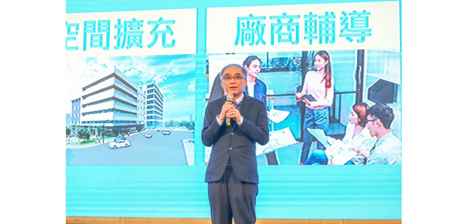 科技產業園區今年營運成長 五大突破營業額將首破5000億元 創歷史新高(圖)