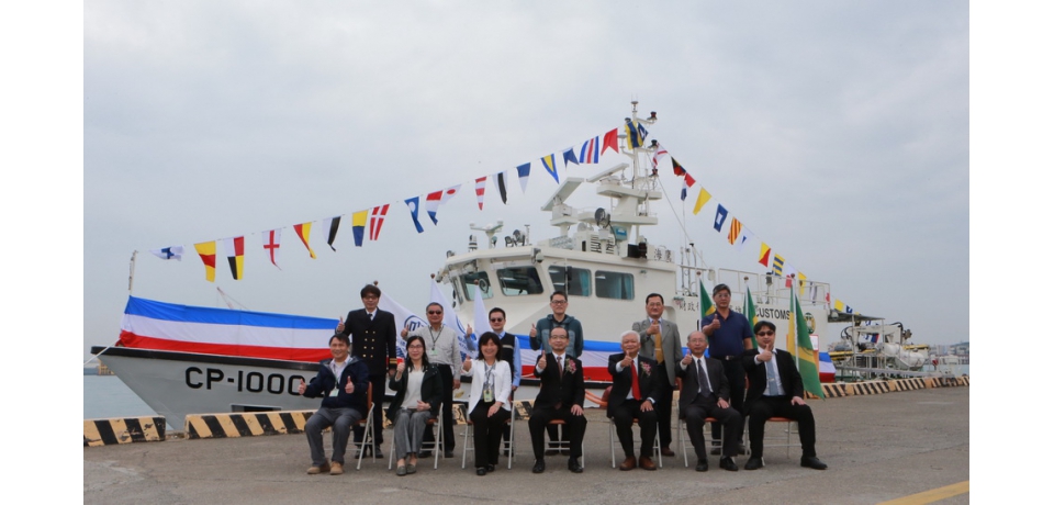 台船公司承造財政部關務署100噸級巡緝艇「海鷹艇」　交船(圖)