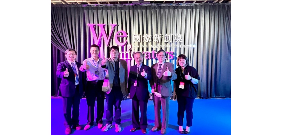 源自阿里山日出的頓悟高醫首創「無線睡眠腦波驅動喚醒前後光照警覺度及平衡感健康促進系統」  勇奪第19屆國家新創獎(圖)