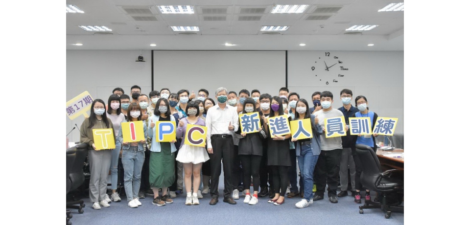 臺灣港務公司招募128名新血(圖)