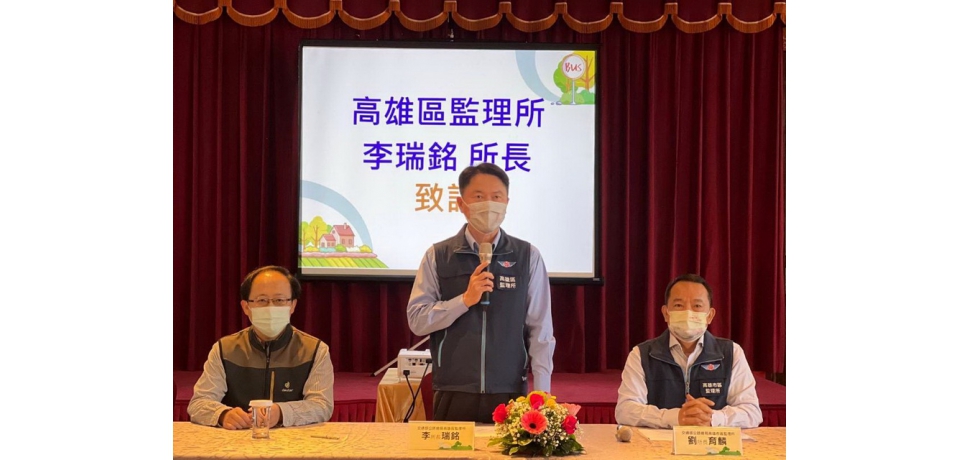 農曆春節旅遊潮，高雄區監理所公布高屏地區公共運輸疏運措施(圖)