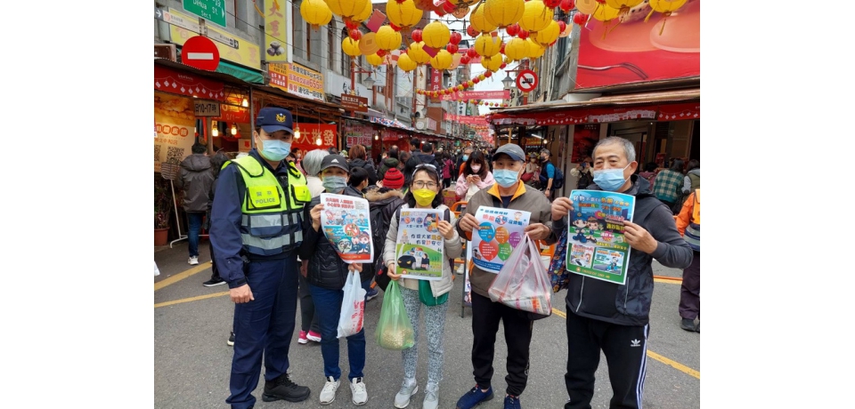 年貨大街防扒三撇步 保大宣導報你知(圖)