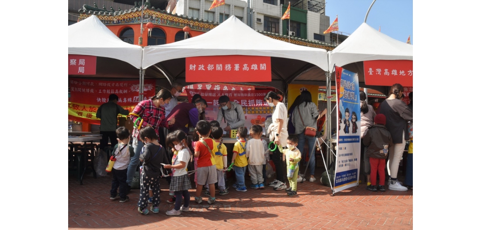 高雄關舉辦「福兔報喜倡廉潔˙揮毫送春聯」廉政宣導活動(圖)