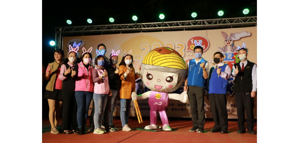 南投市打破傳統模式，與中華電信打造數位導覽及求籤互動燈會(圖)