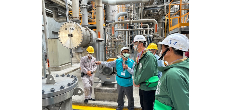 高雄羅達生副市長率隊督檢碳排純化製程 促業者職災也要拚淨零(圖)