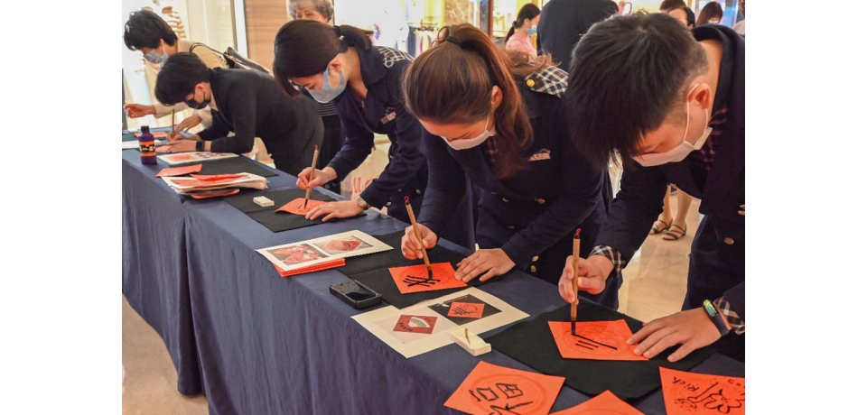 農曆春節假期搶人氣 高雄福華推應景活動增氣氛(圖)