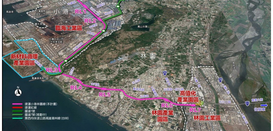 串連南北產業園區 捷運小港林園線動起來(圖)