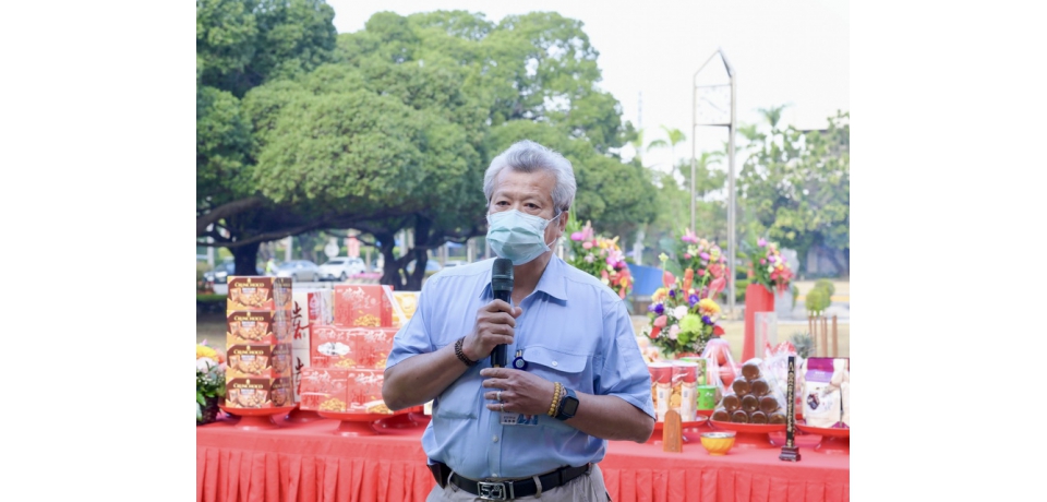 中鋼公司舉辦新春開泰祈福典禮(圖)