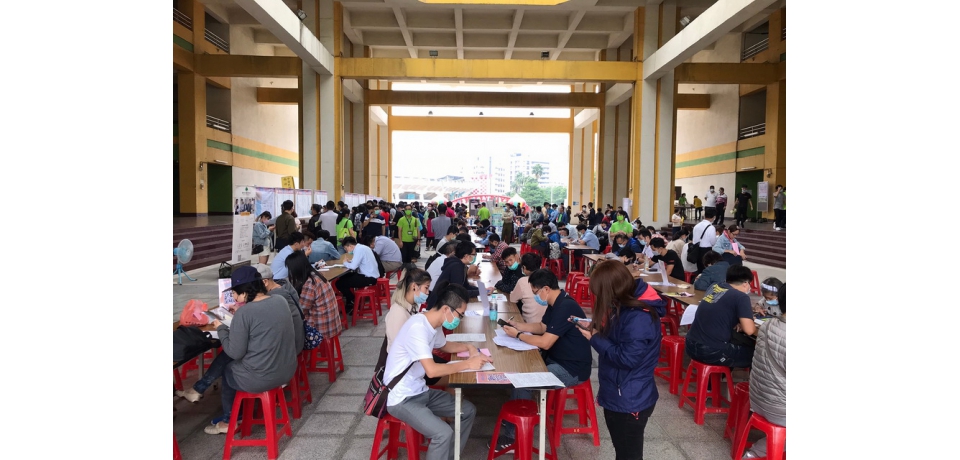 高雄開春首場大型徵才活動2/11登場 2500工作機會助民眾求職成功(圖)