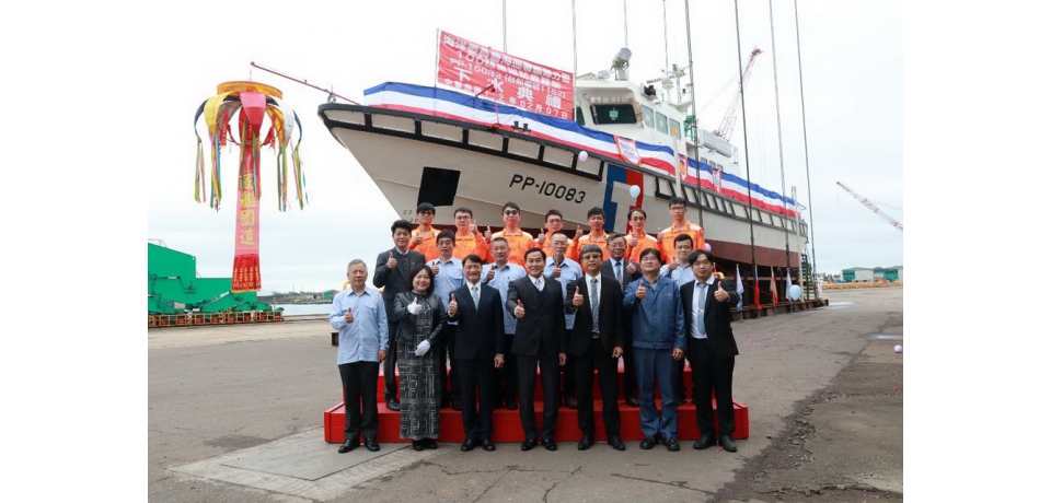 台船公司承造海洋委員會海巡署艦隊分署100噸級巡防救難艇下水(圖)