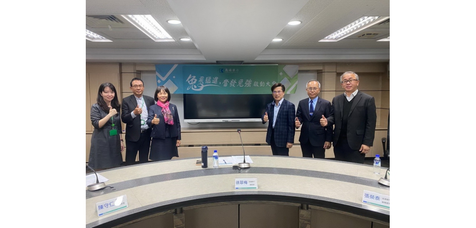 高雄銀行推出「兔飛猛進」超優惠系列外幣定存、活存專案(圖)