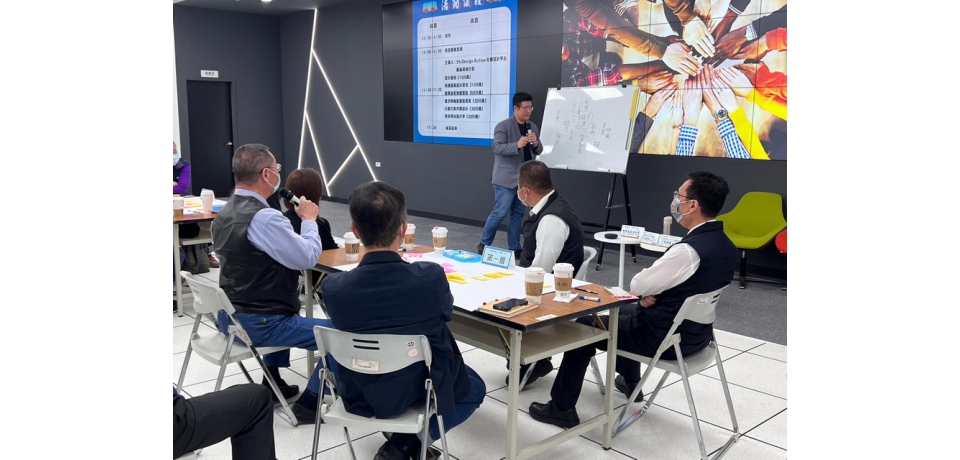 交通局「公車服務設計策略2.0」工作坊激發創新思維　獲熱烈回響(圖)