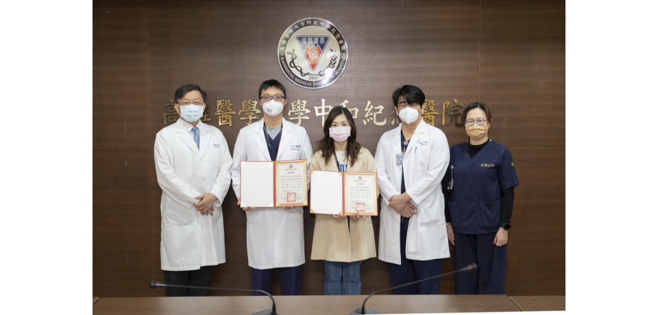 土耳其救災醫護返台 高醫感謝4名醫護挺身而出(圖)