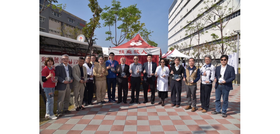 前鎮科技產業園區舉辦「熱血傳愛」捐血活動(圖)
