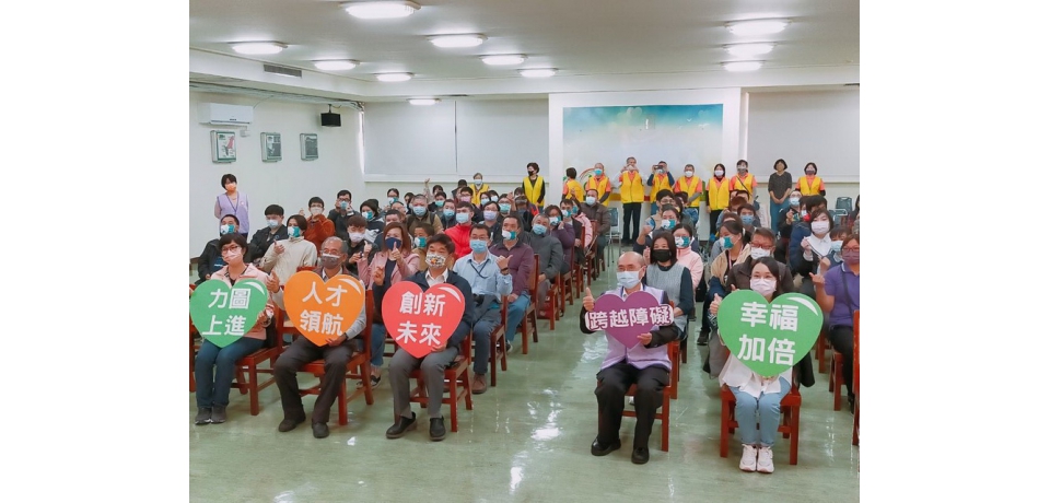 高市勞工局身心障礙者職訓班迎開訓 神隊友就位助啟航(圖)